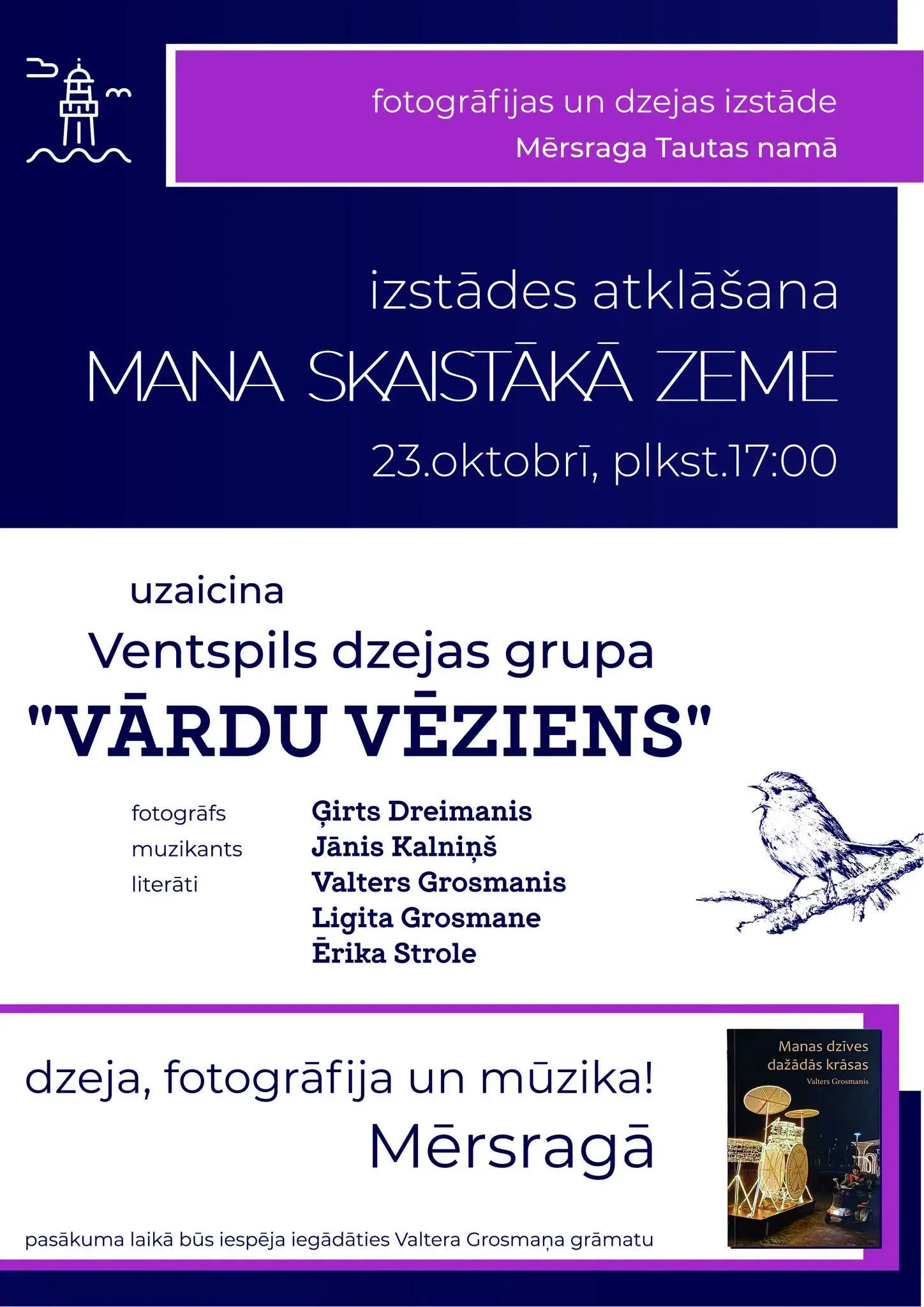 Fotogrāfijas un dzejas izstādes atklāšana "Mana skaistākā zeme"