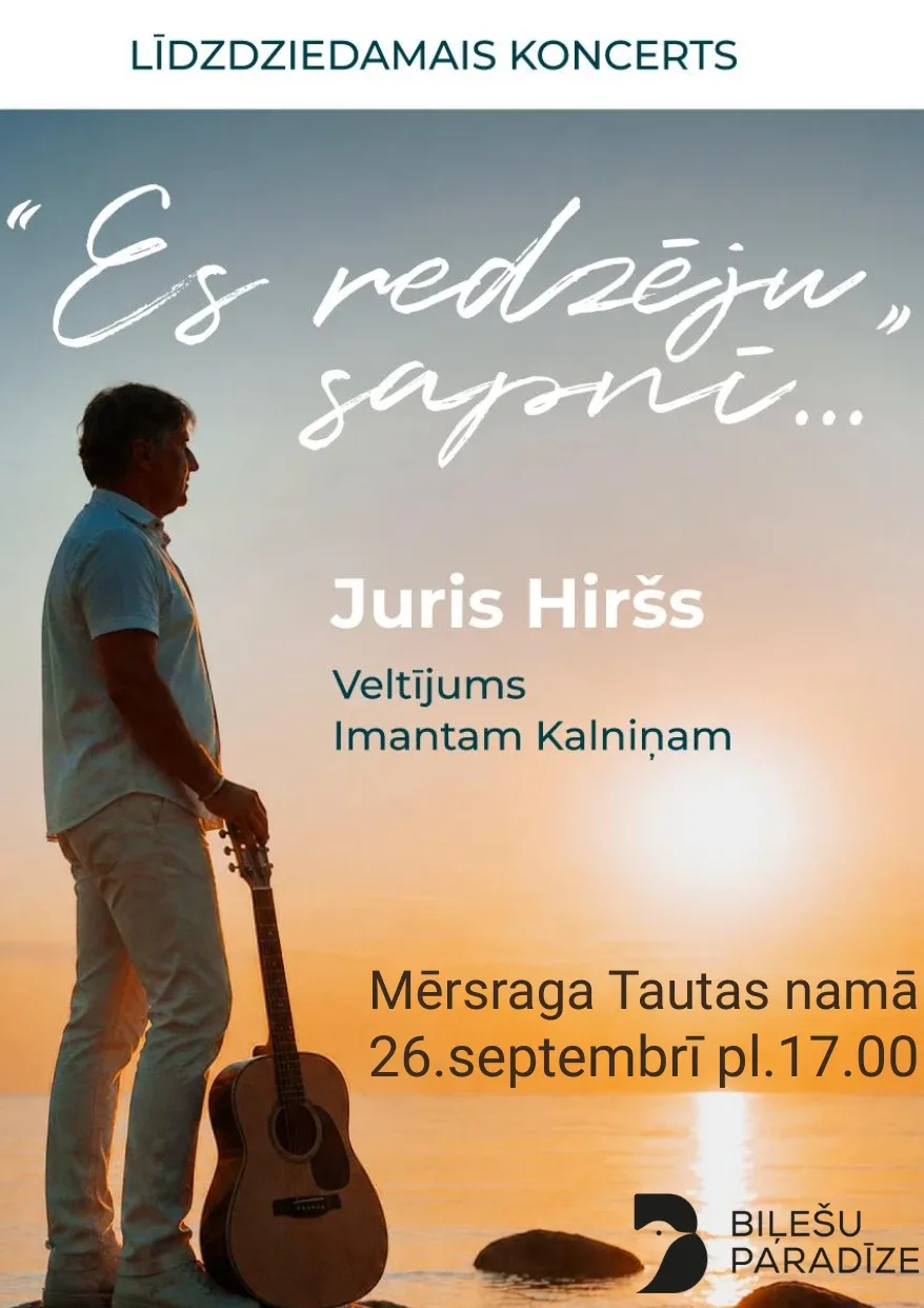 Jura Hirša līdzdziedamais koncerts "Es redzēju sapnī...". Veltījums Imantam Kalniņam