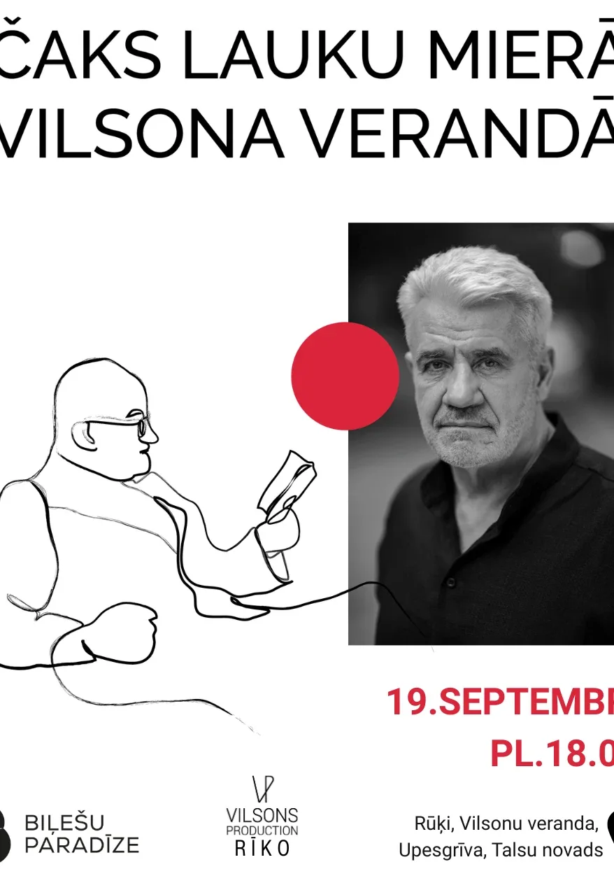 Mārtiņa Vilsona dzejas izrāde. “Čaks. Vilsons. Iedomu spoguļi.”