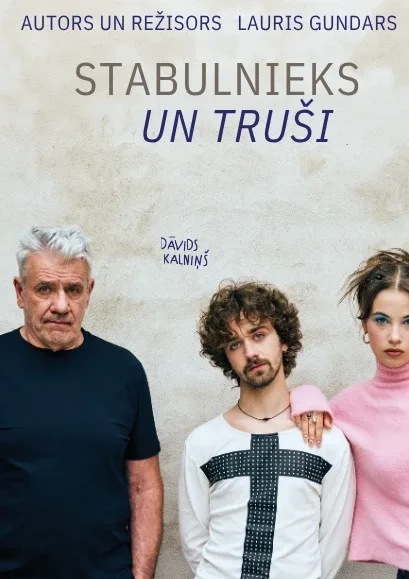 STABULNIEKS UN TRUŠI | Muzikāla izrāde | Autors un režisors Lauris Gundars